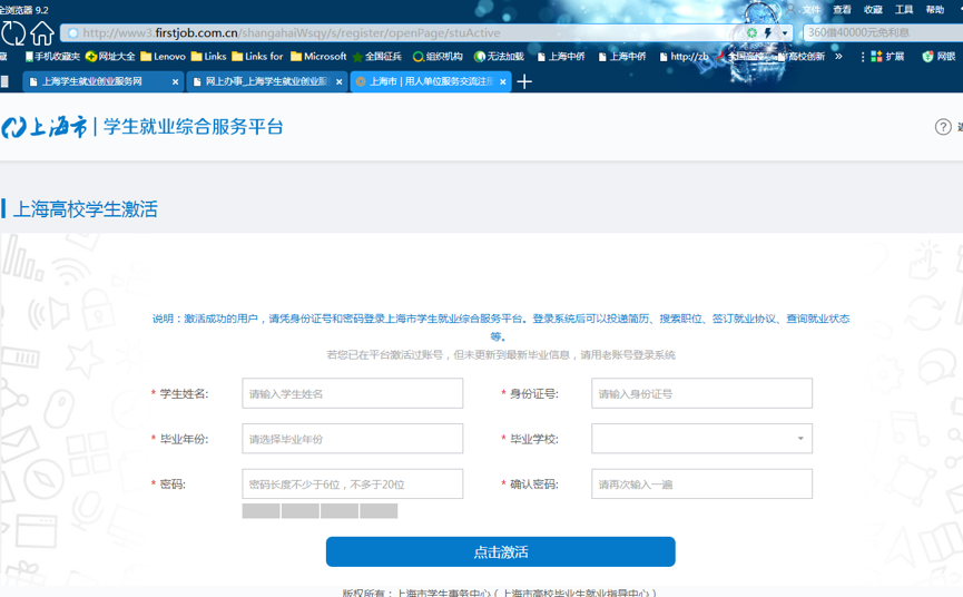 图片4.png 图片4.png