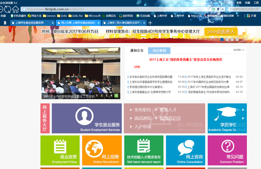 图片8.png 图片8.png
