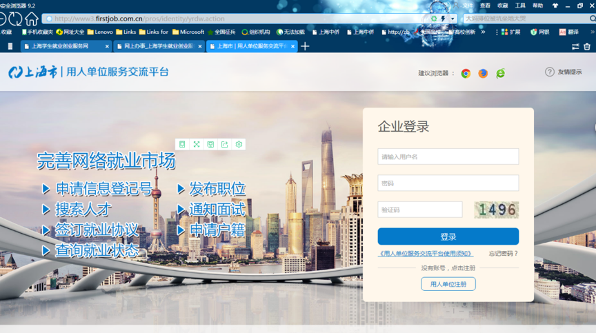 图片9.png 图片9.png
