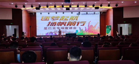 图片12.png
