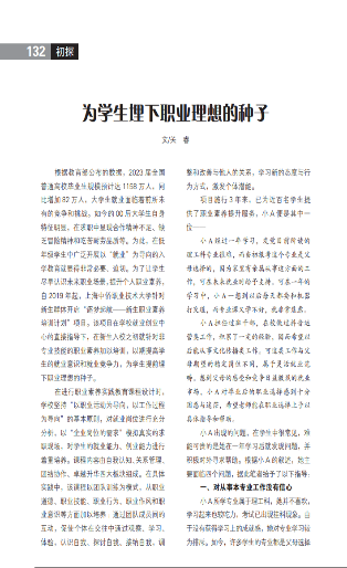 图片27.png