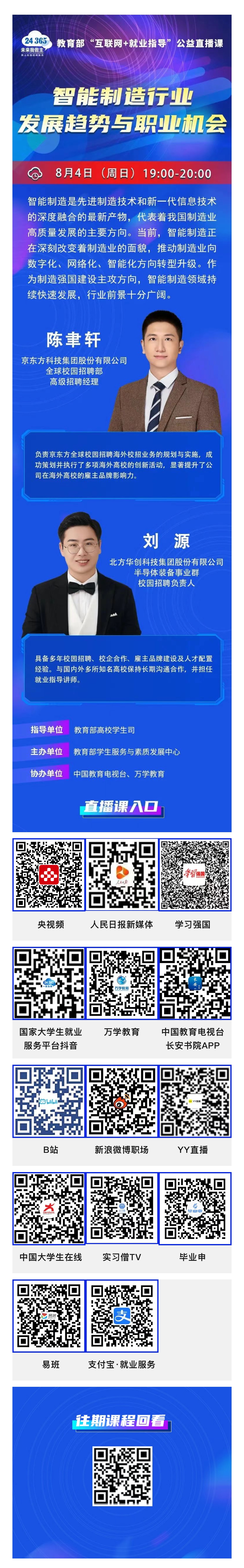 b72c5e04c1cf887b7e305b3932d3127.jpg